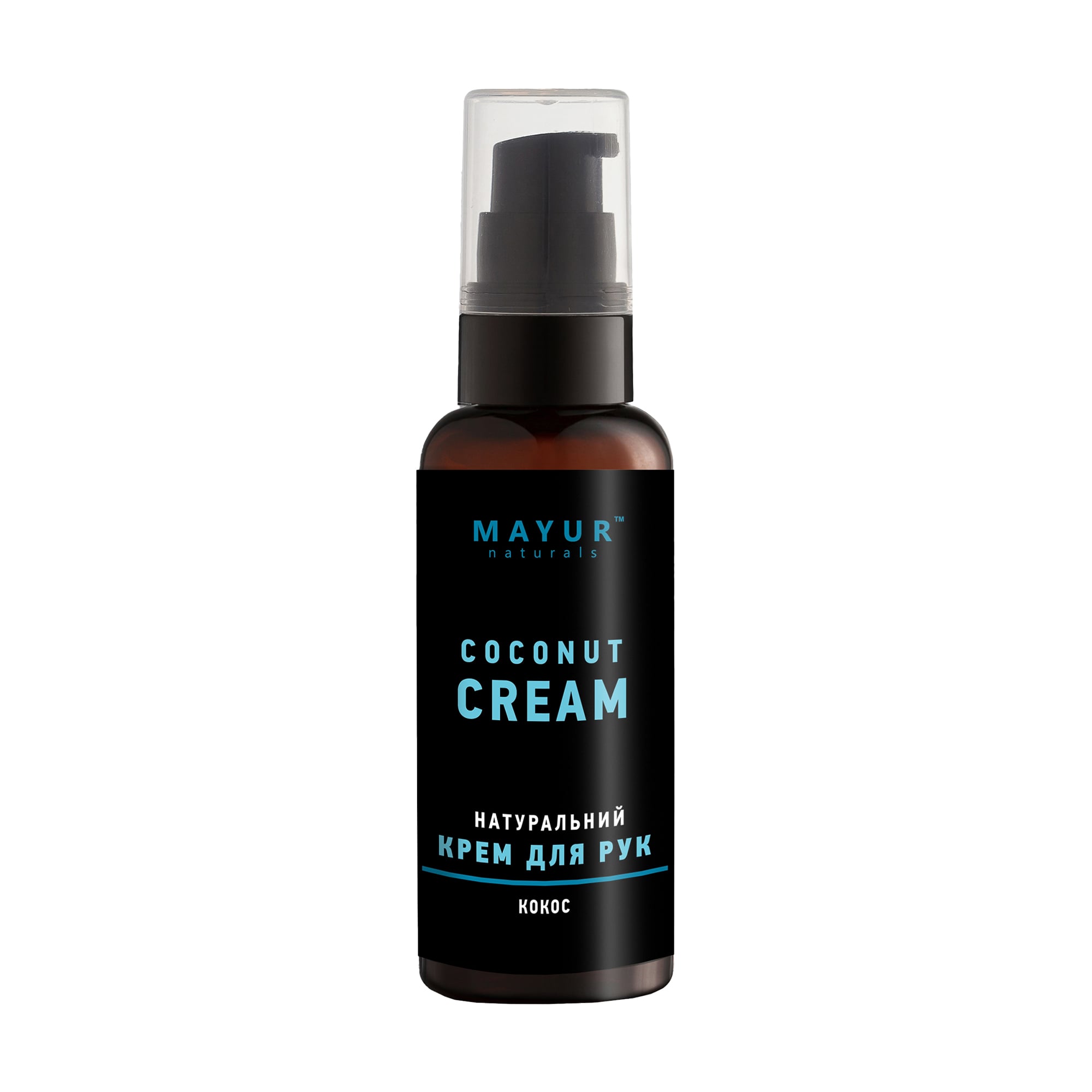 Натуральний крем для рук Mayur Hand Cream Кокос, 50 мл
